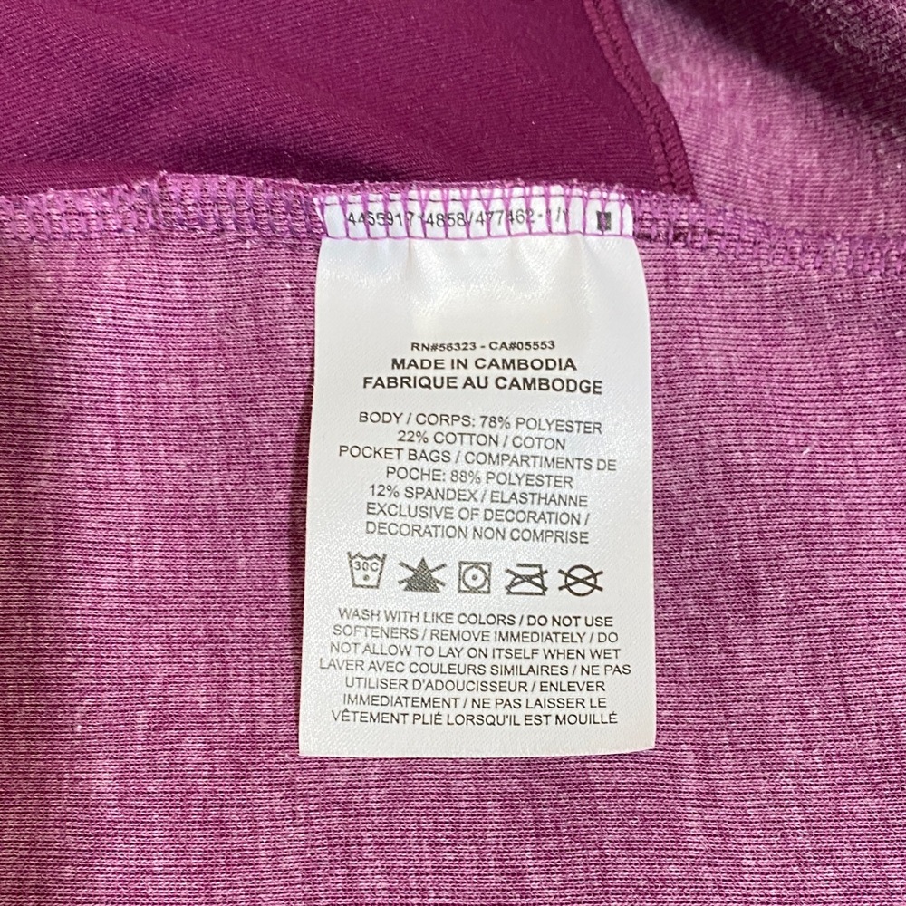 Nike Dri-Fit Maternity Reversible Pullover in Violet Heather - women size M - Picture 8 of 12